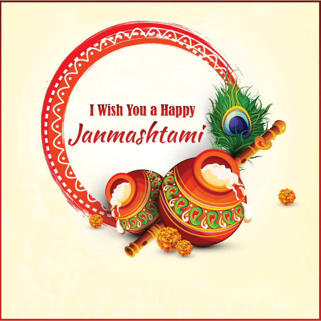 Krishna Janmashtami