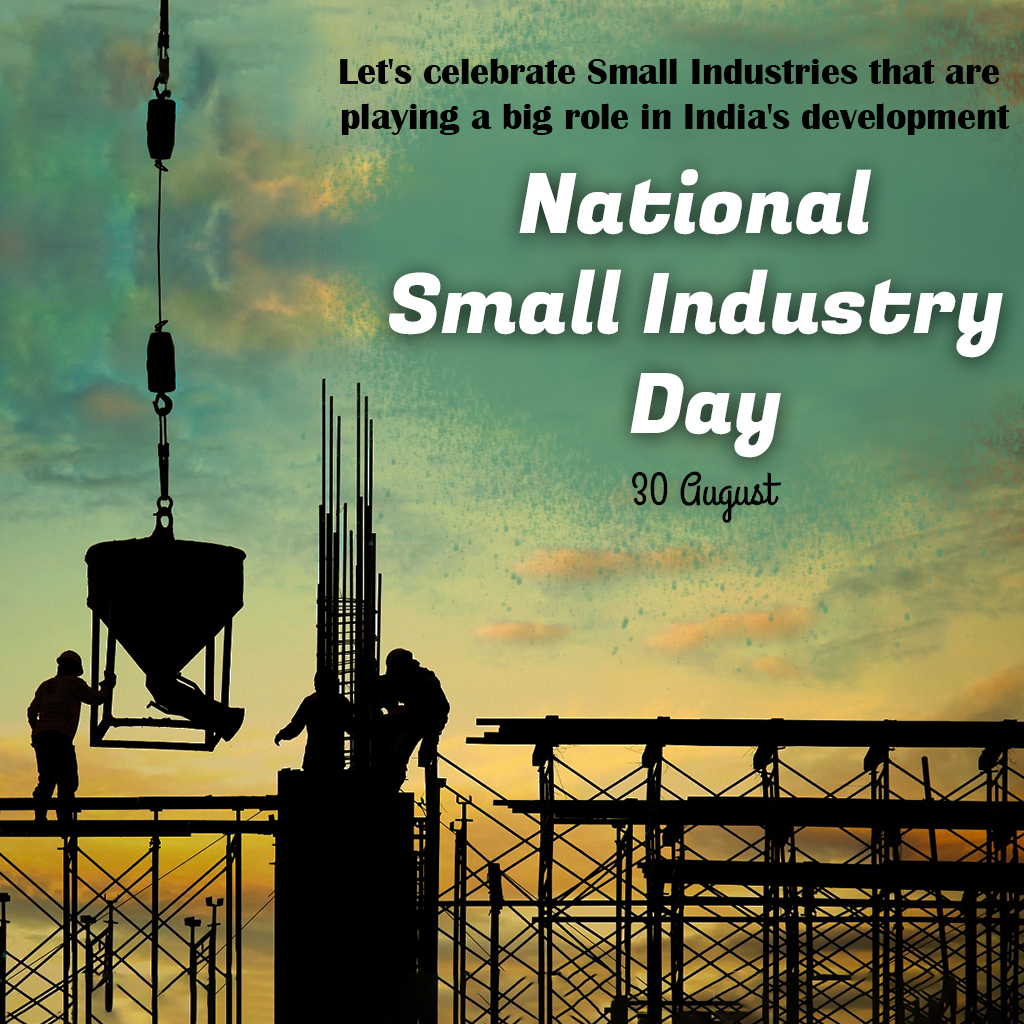 Small Industry Day