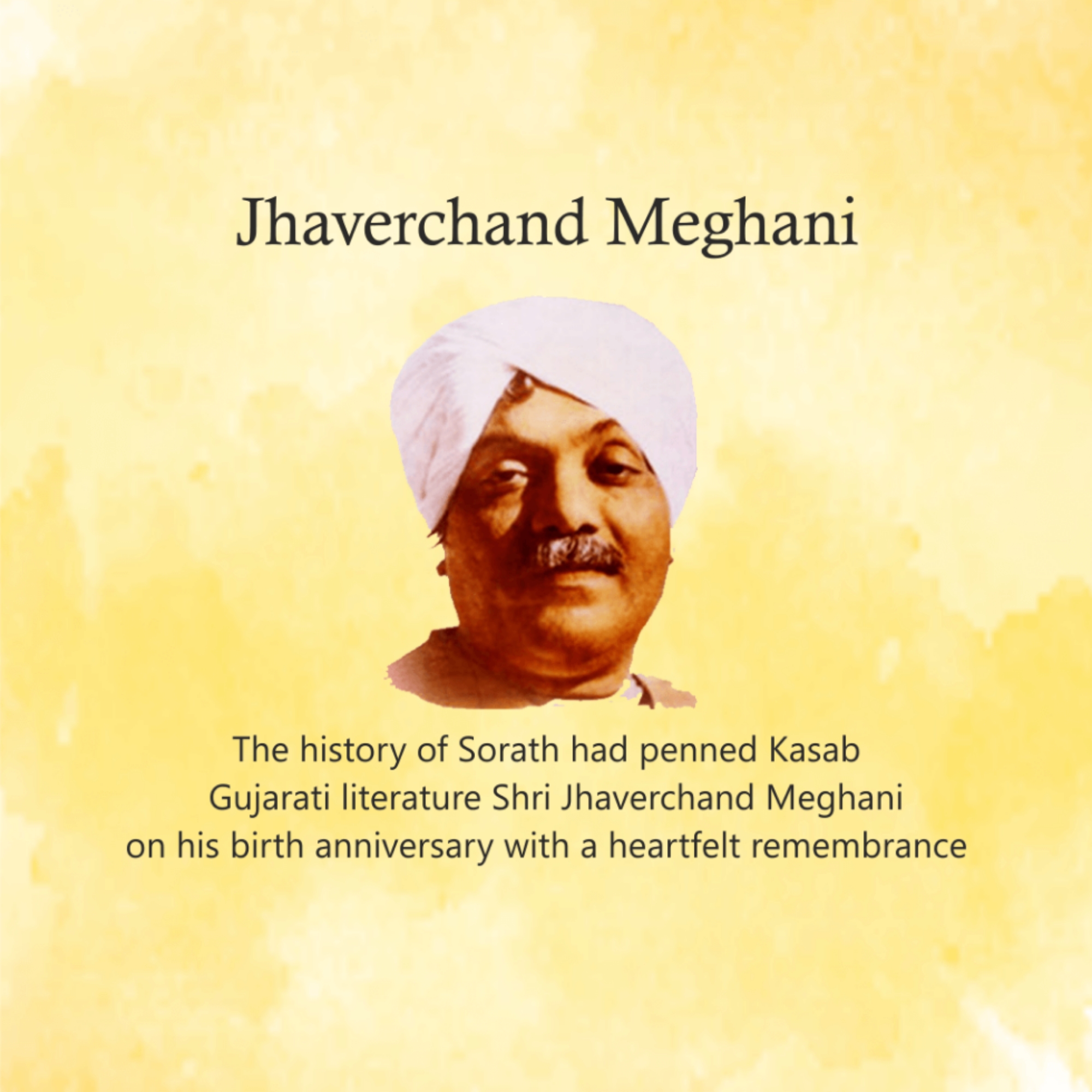 Jhaverchand Meghani Birth Anniversary