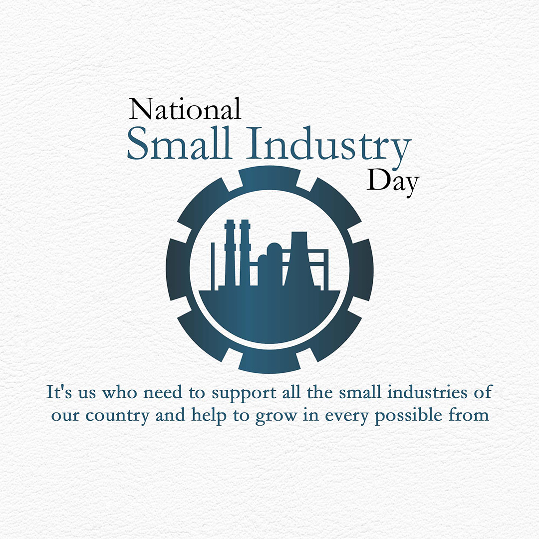 Small Industry Day