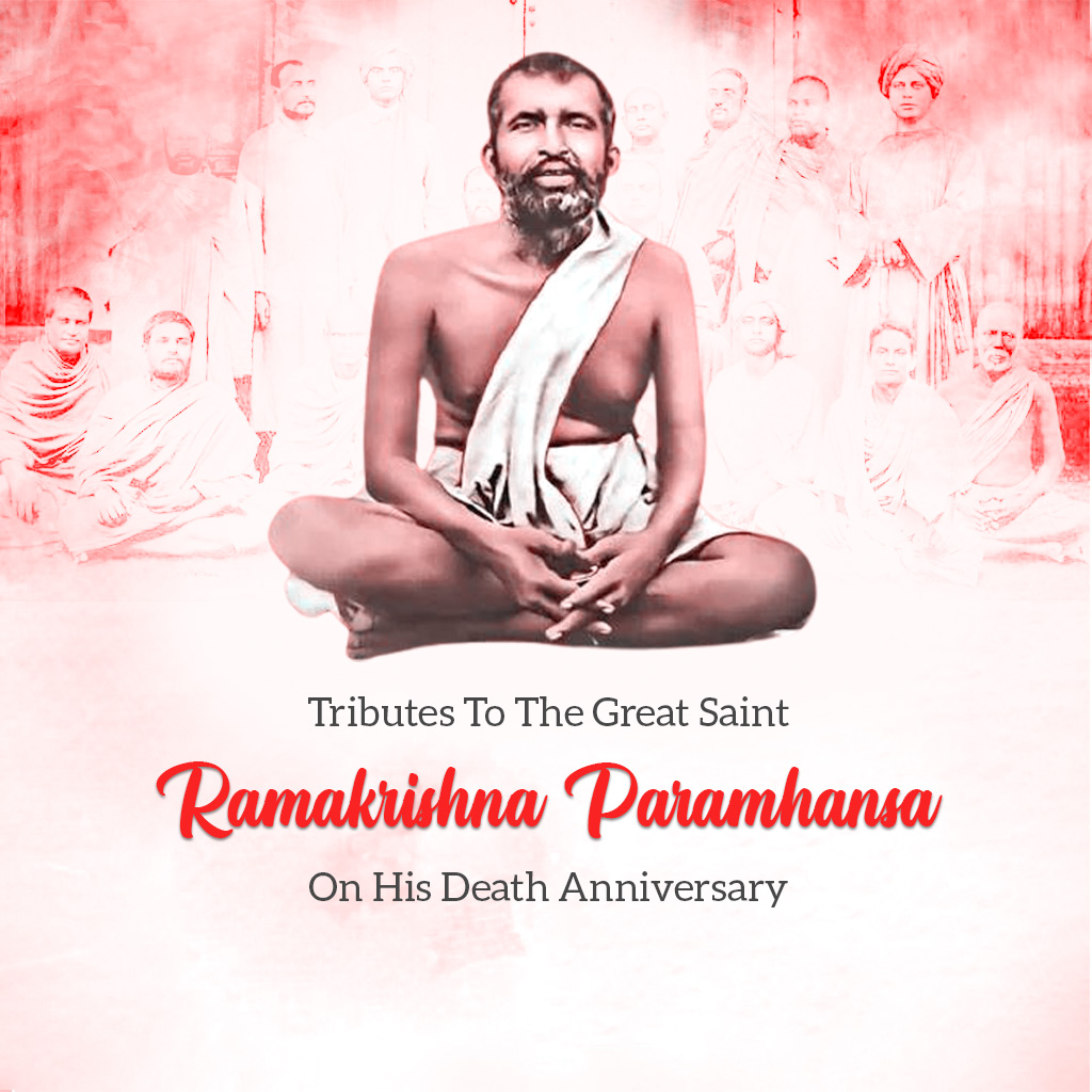 Ramakrishna Paramahamsa Death Anniversary