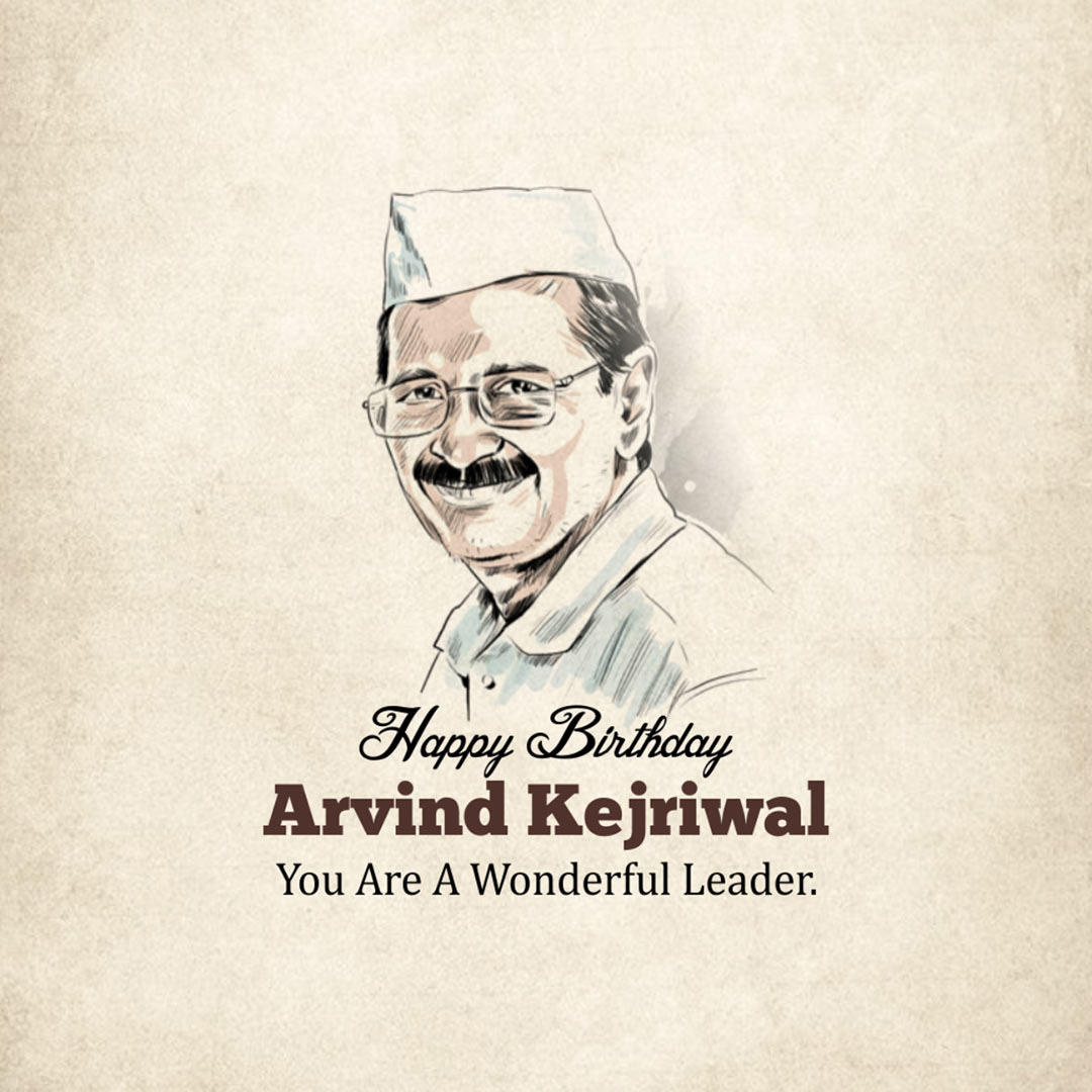 Arvind Kejriwal Birthday