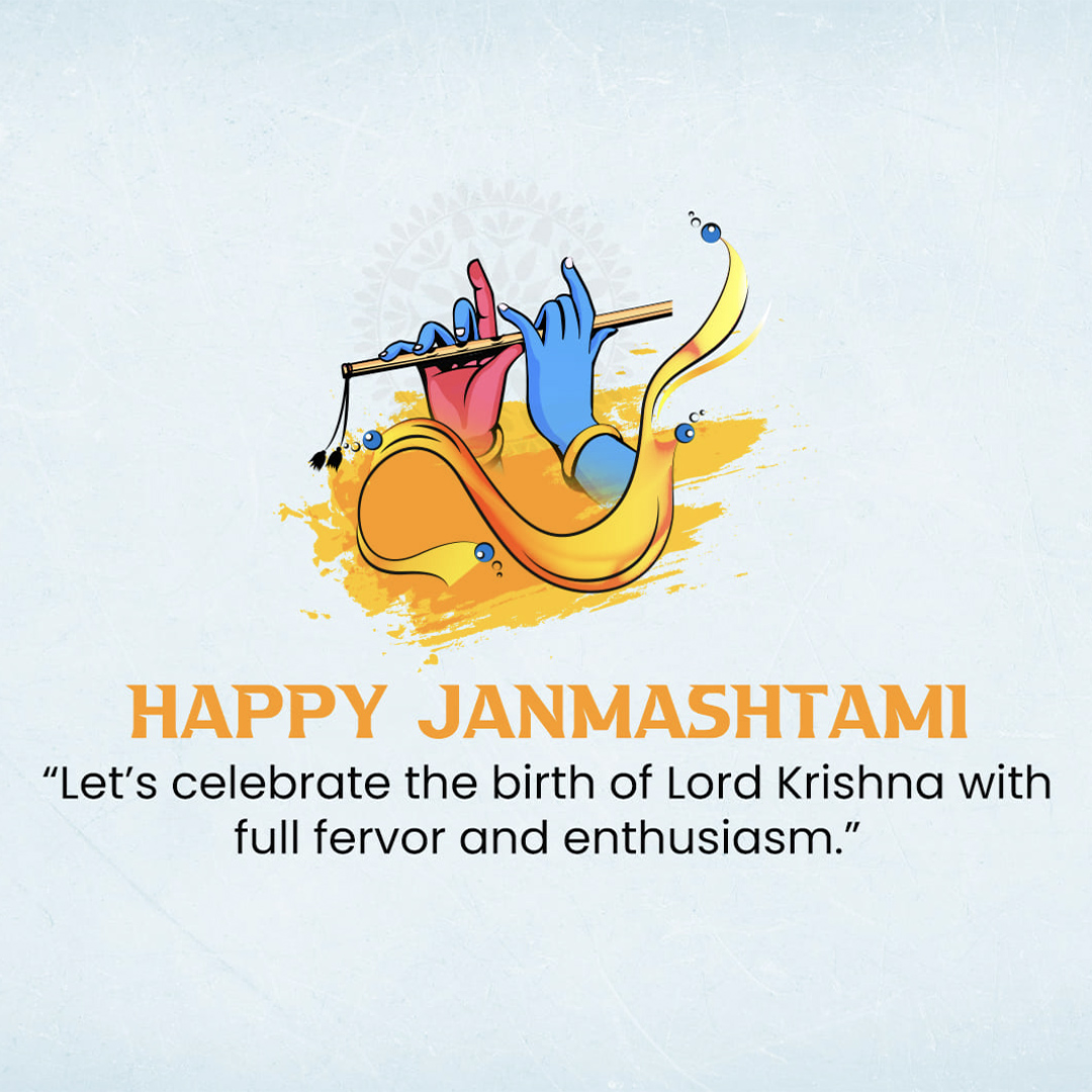 Krishna Janmashtami