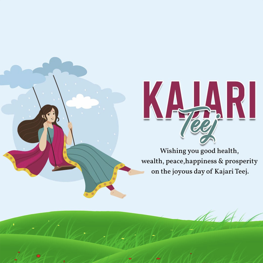 Kajari Teej