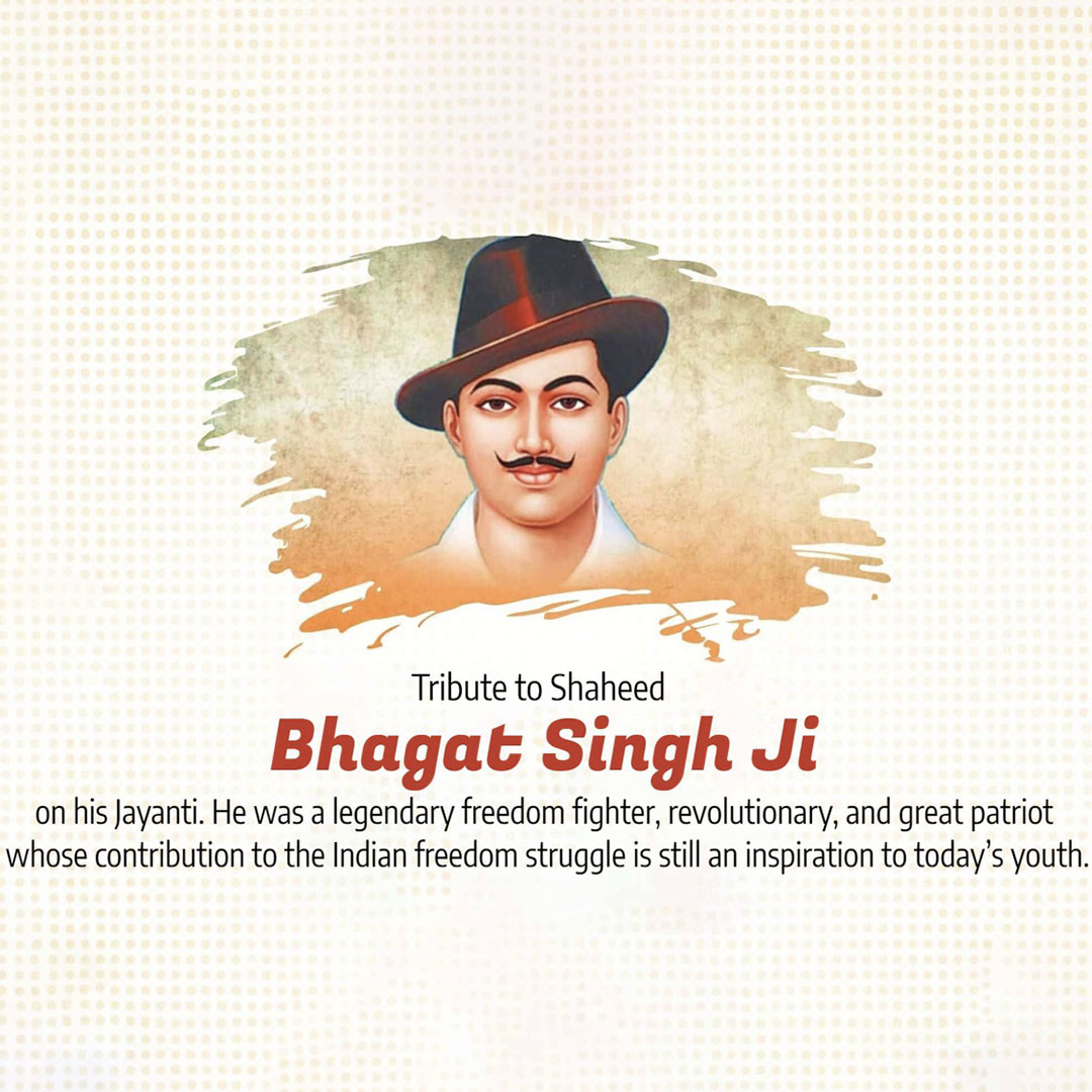 Bhagat Singh Birth Anniversary