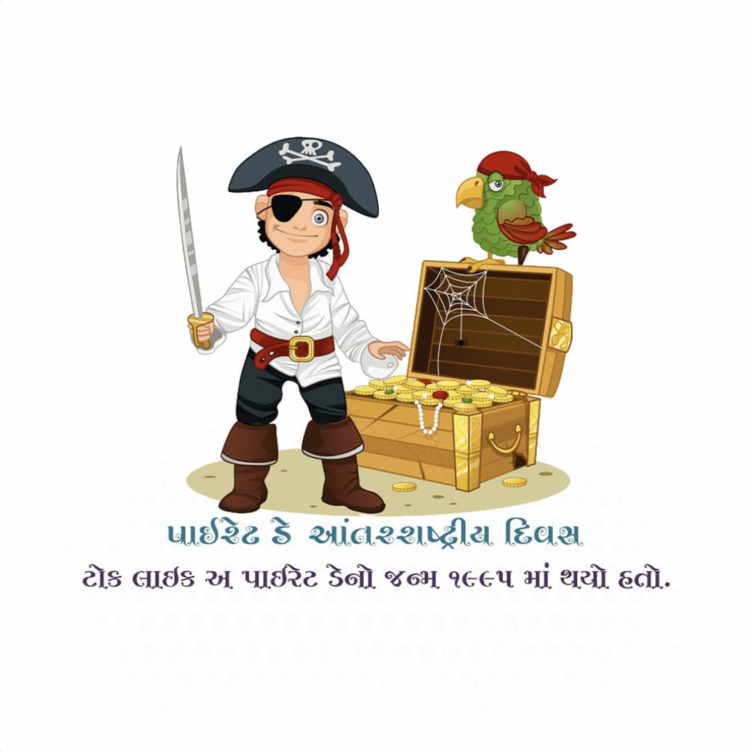 International Talk Like A Pirate Day