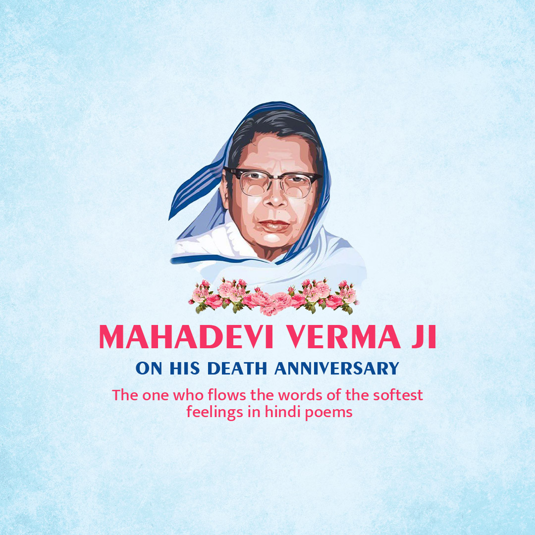 Mahadevi Varma Death Anniversary