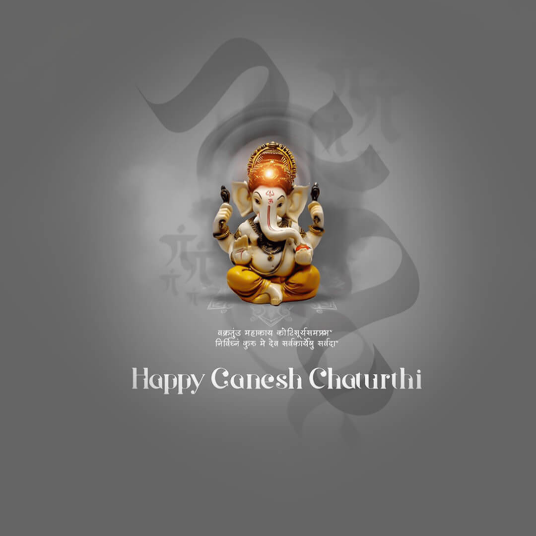 Ganesh Chaturthi