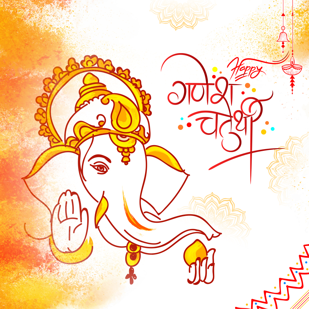 Ganesh Chaturthi