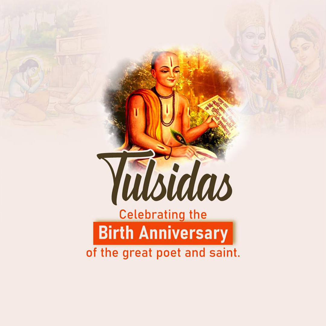Tulsidas Jayanti