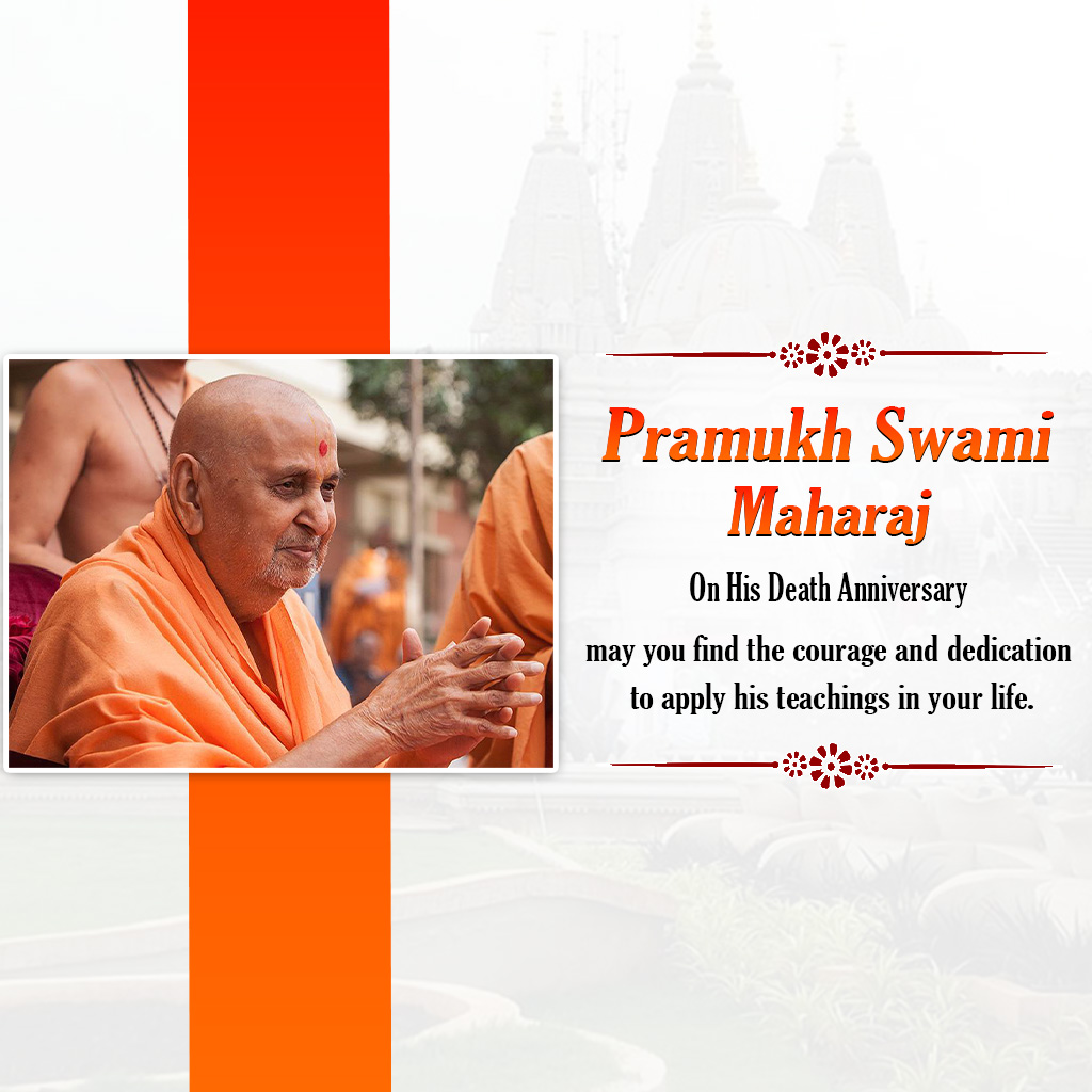 Pramukh Swami Maharaj Death Anniversary