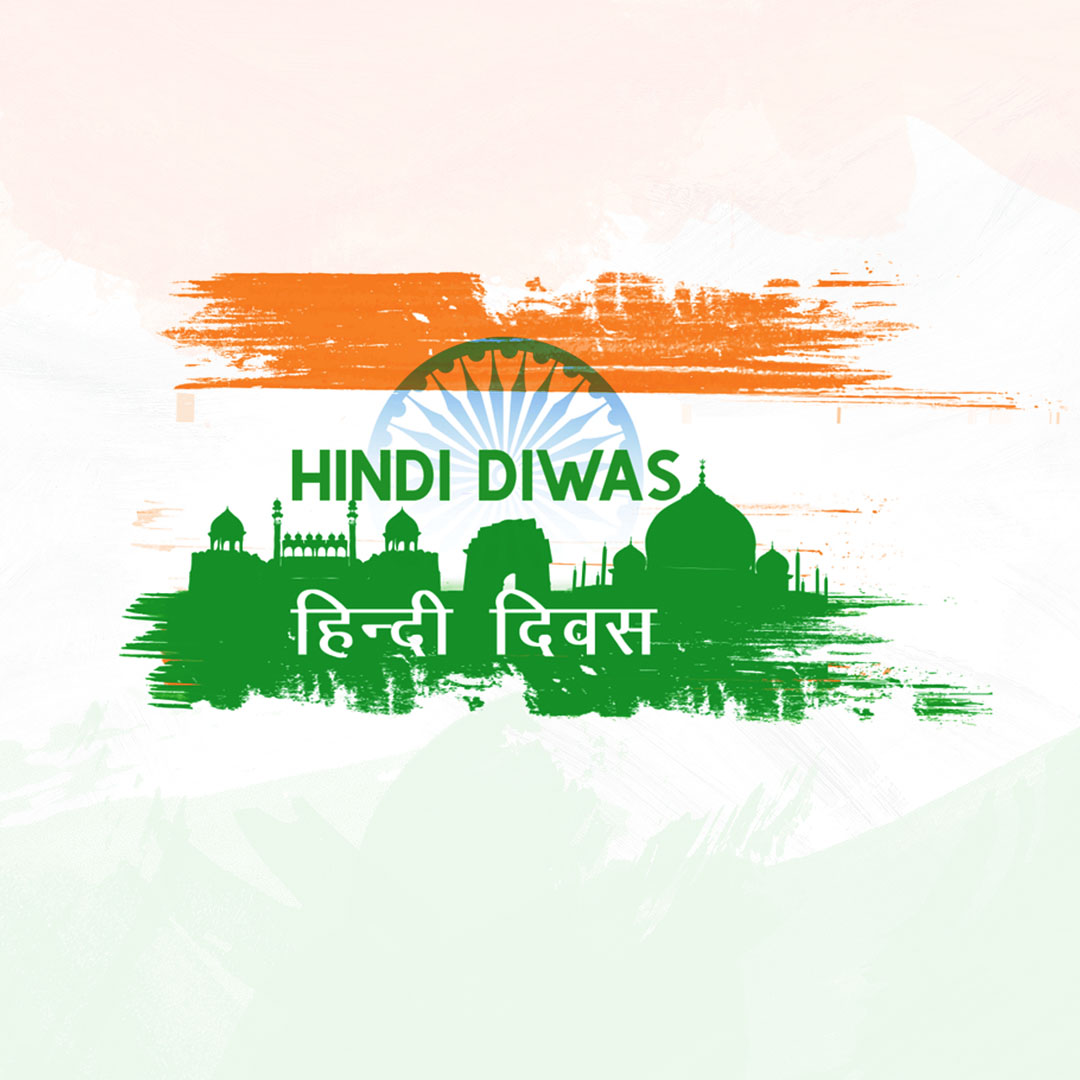 Happy Hindi Day