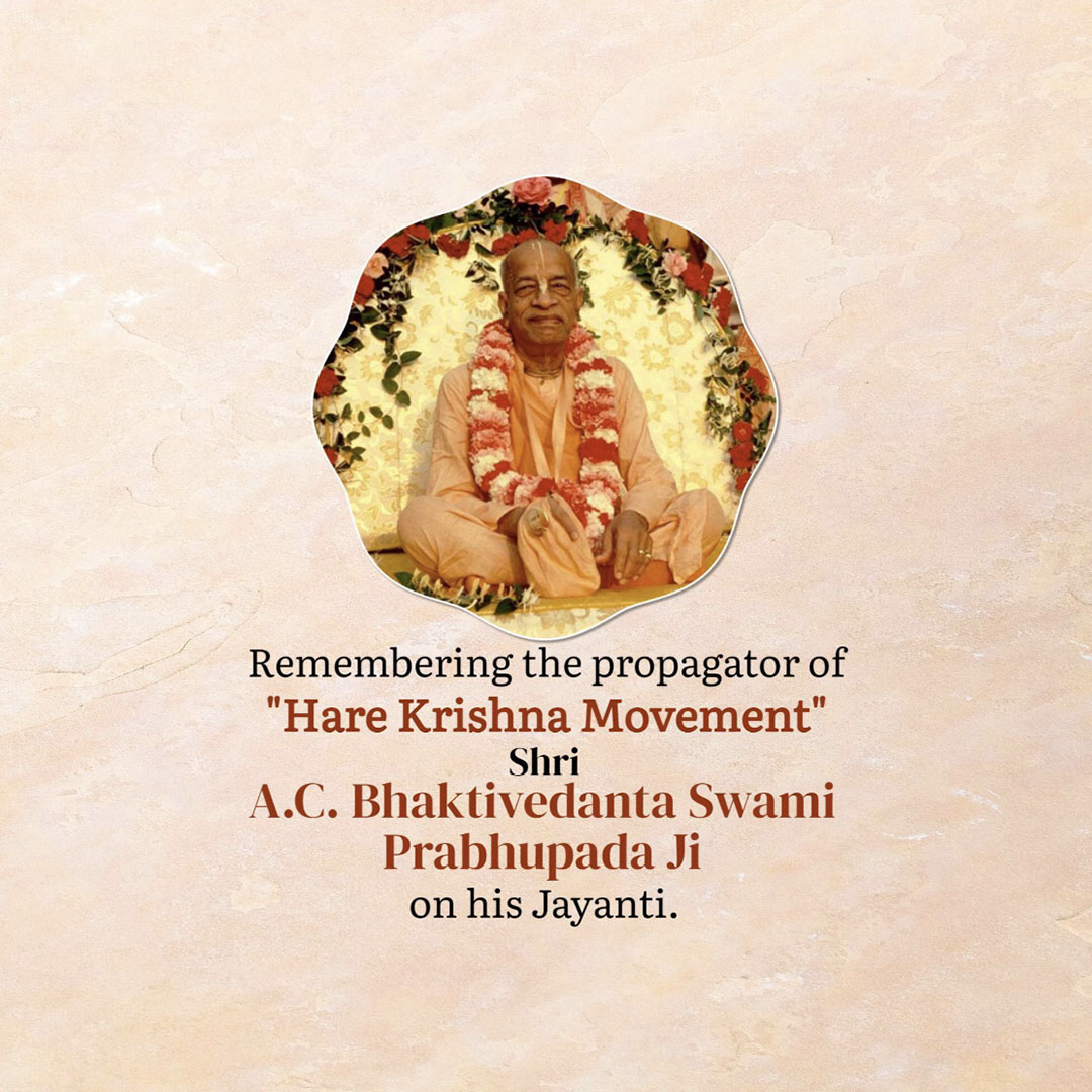 Swami Prabhupada Jayanti