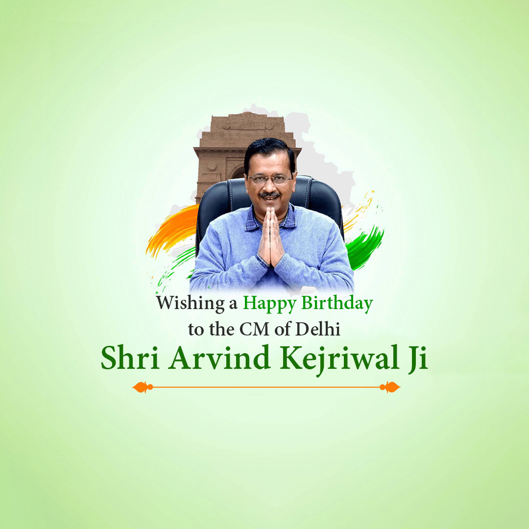 Arvind Kejriwal Birthday
