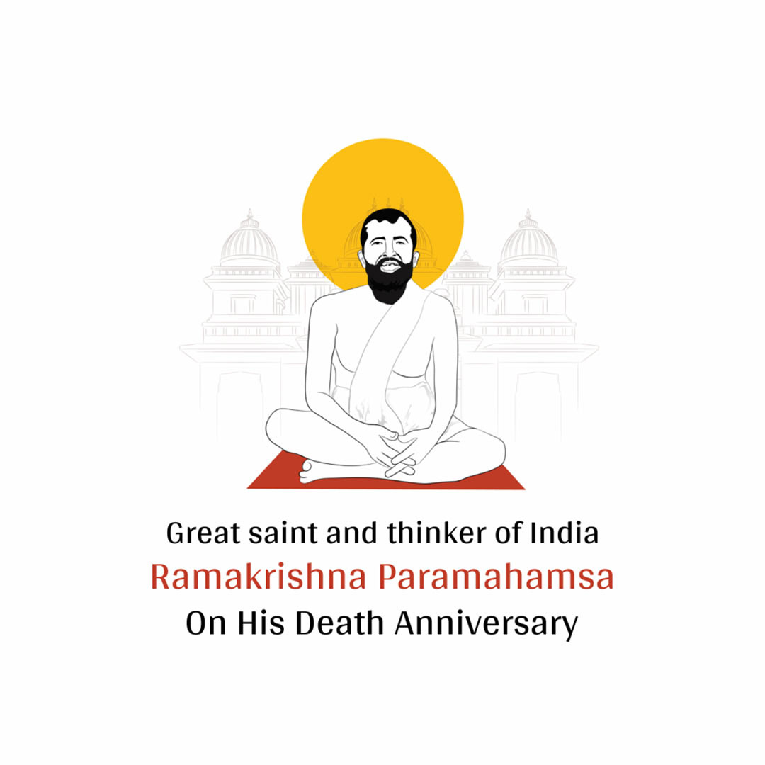 Ramakrishna Paramahamsa Death Anniversary