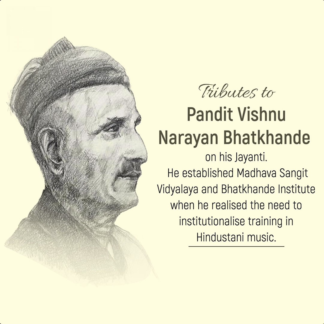 Pandit Vishnu Narayan