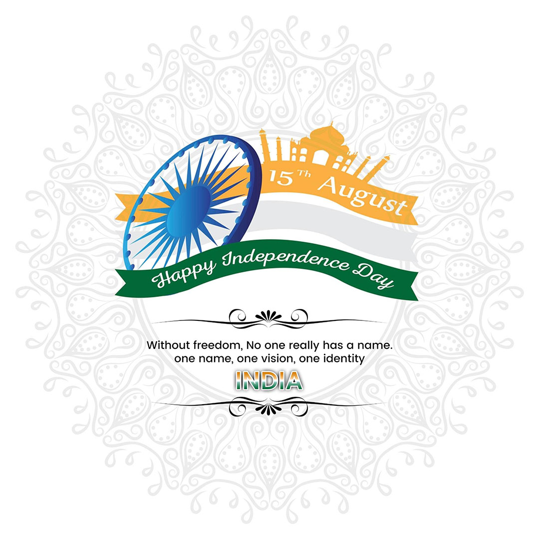 Independence Day