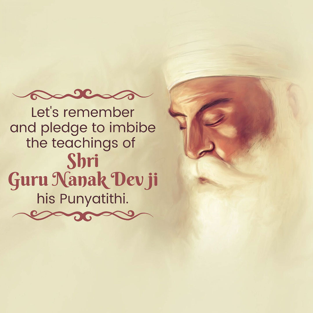 Guru Nanak Dev Ji Punyatithi