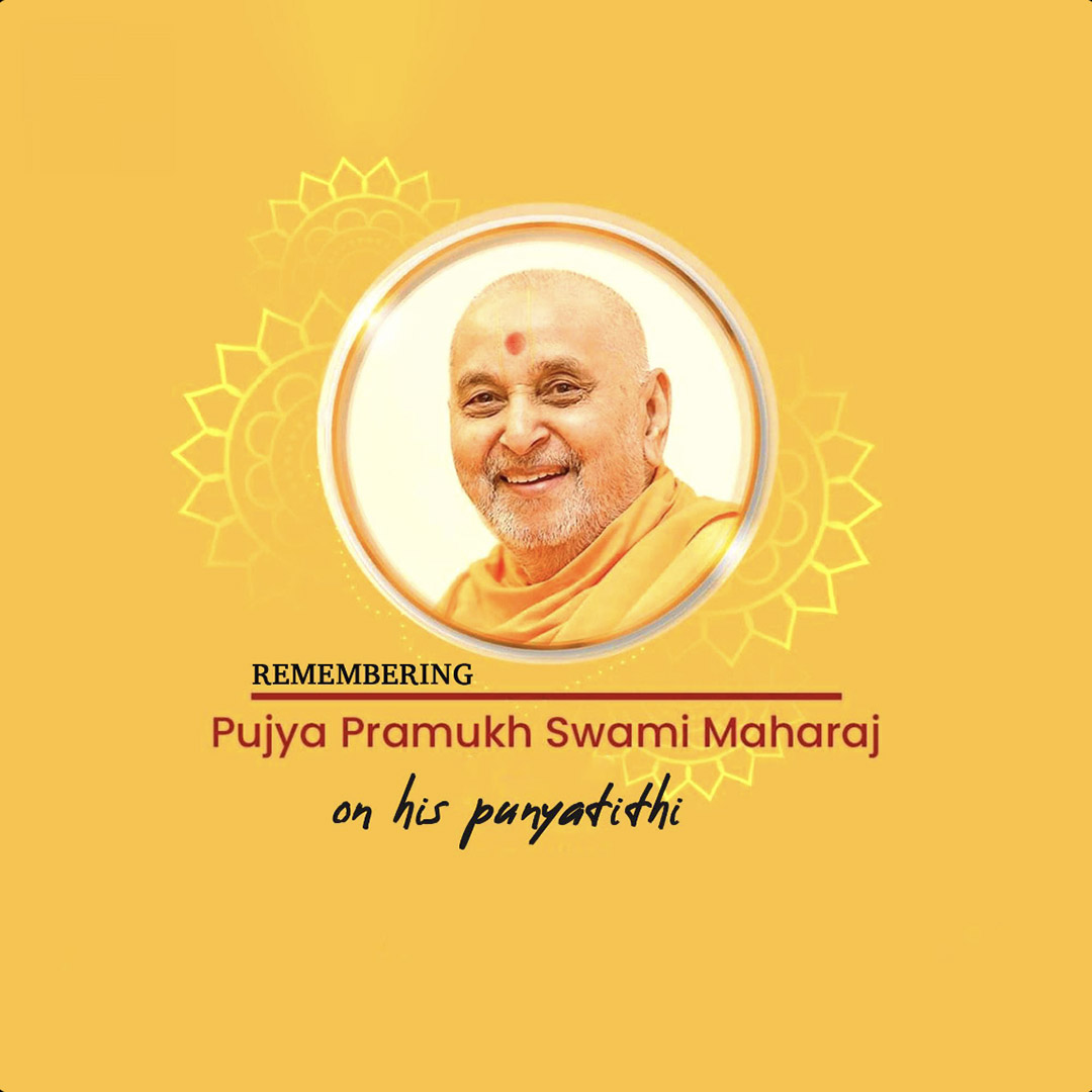Pramukh Swami Maharaj Death Anniversary