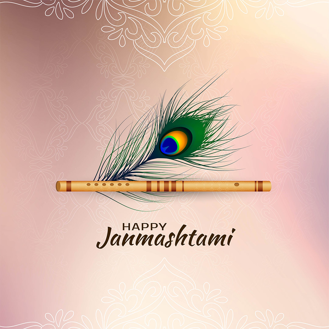 Krishna Janmashtami