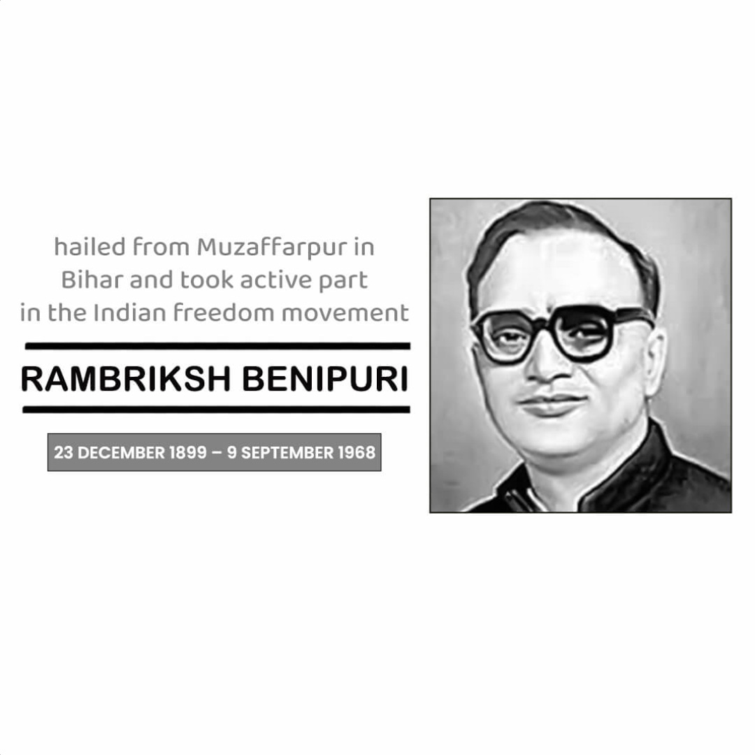 Ramvriksh Benipuri Death Anniversary