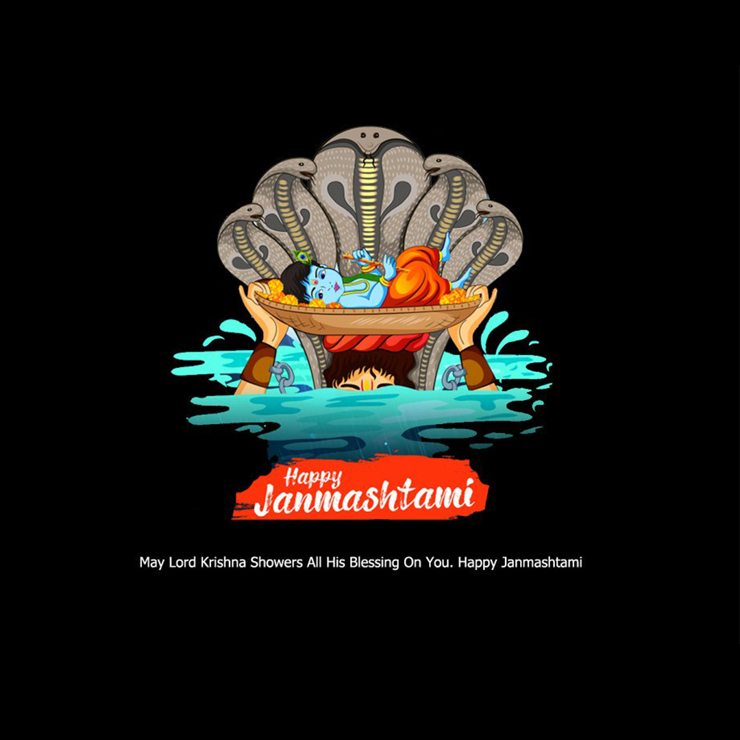 Krishna Janmashtami