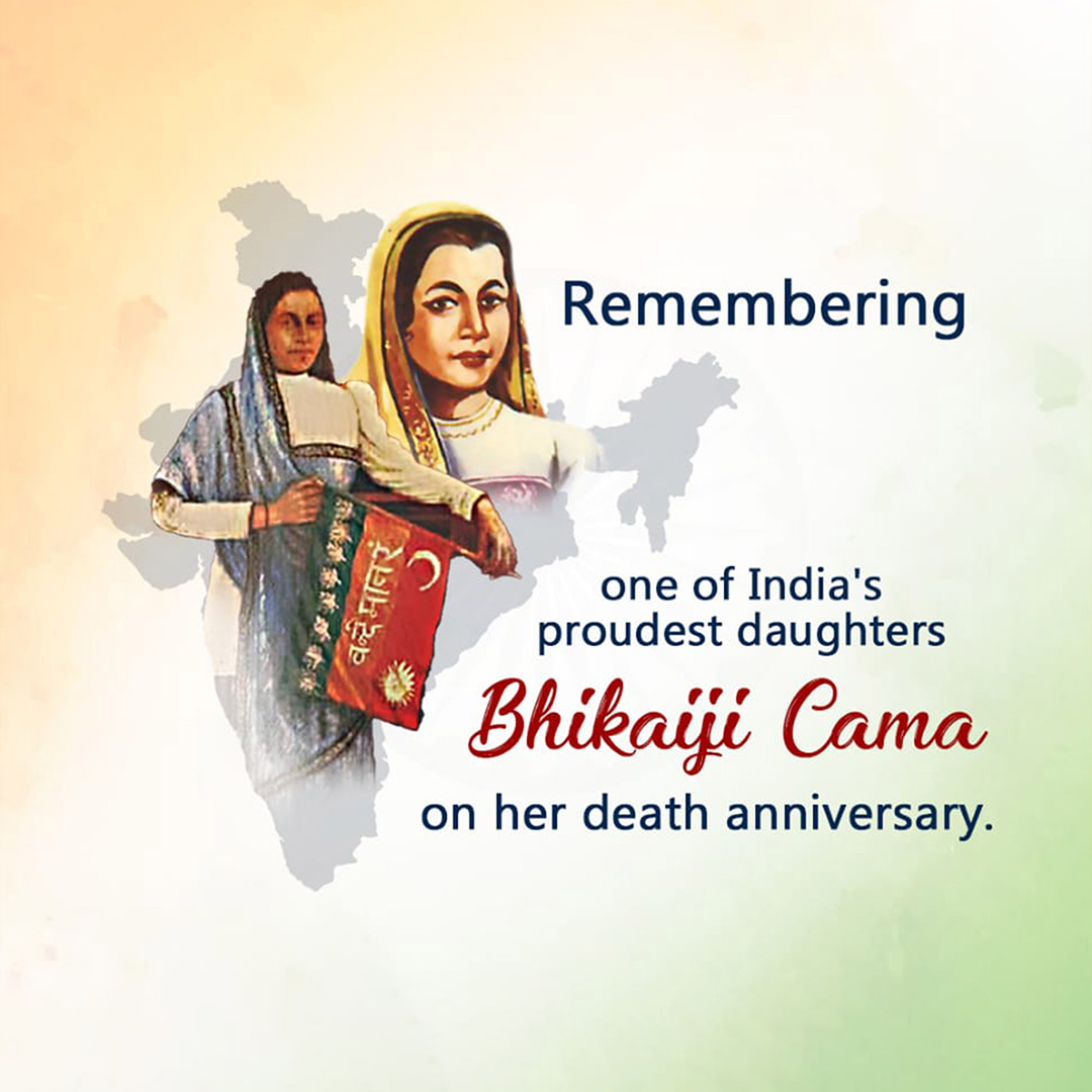 Bhikaiji Cama