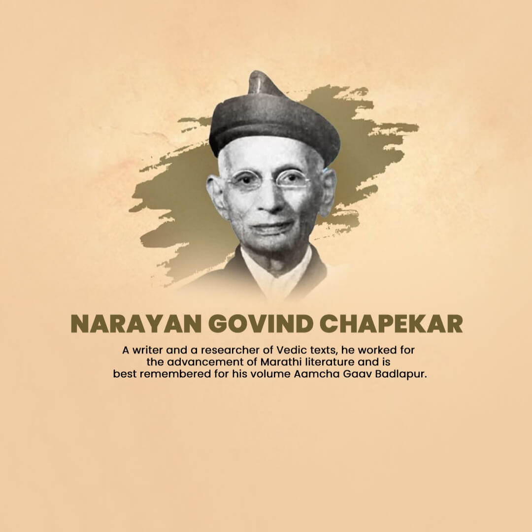 Narayan Govind Chapekar Birth Anniversary