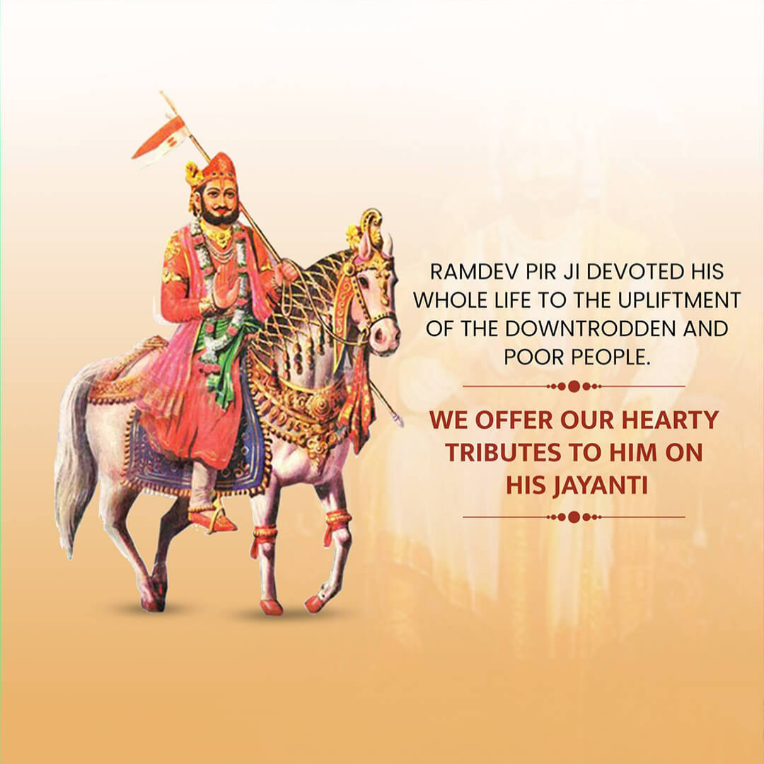 Ramdev Pir Navratri