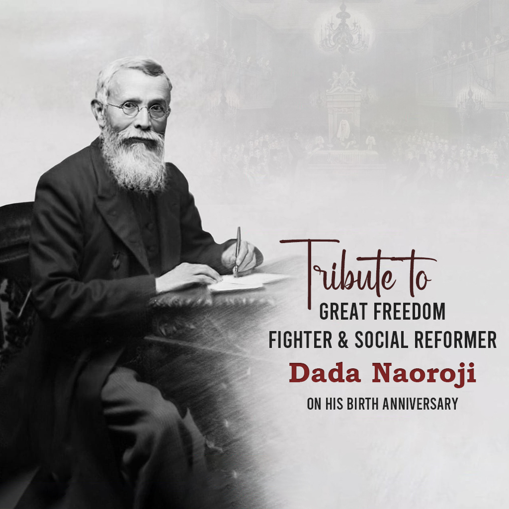 Dadabhai Navroji Birth Anniversary