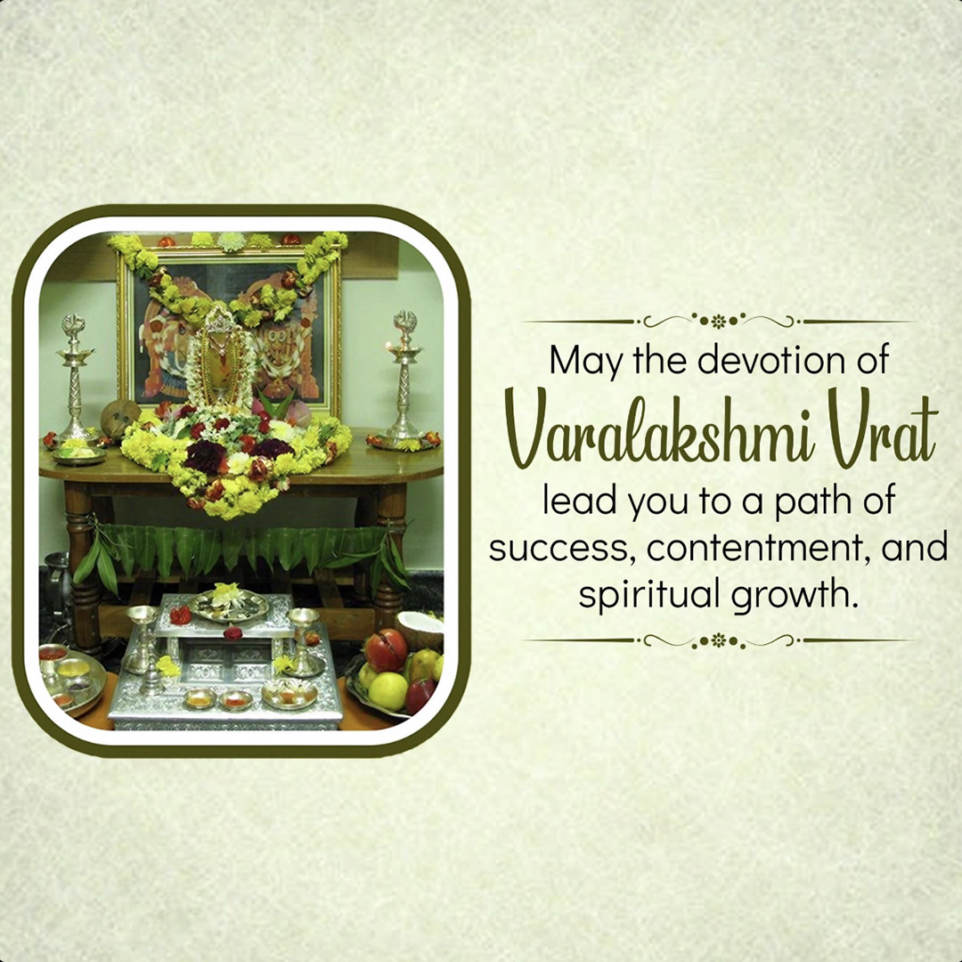 Varalakshmi Vratam