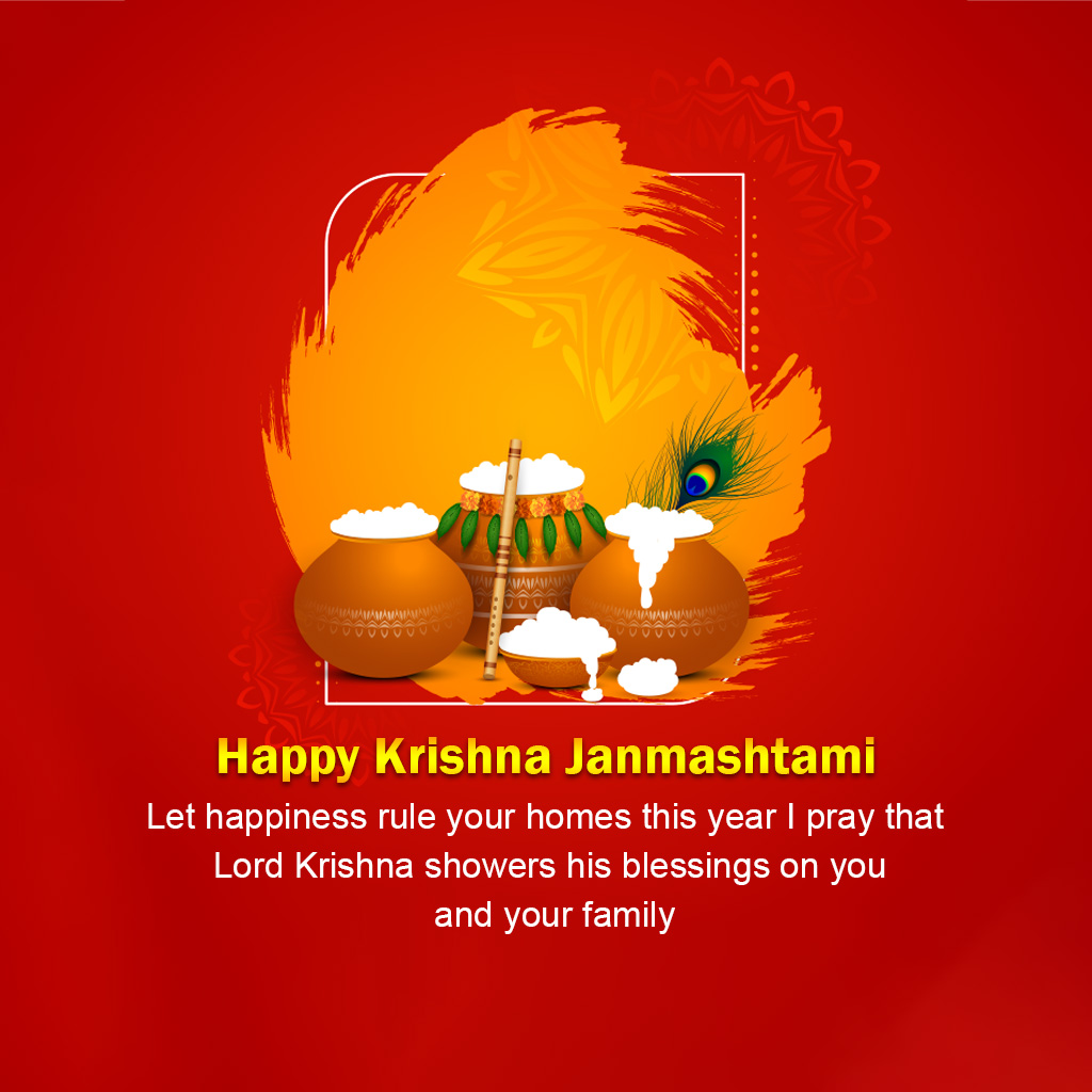 Krishna Janmashtami