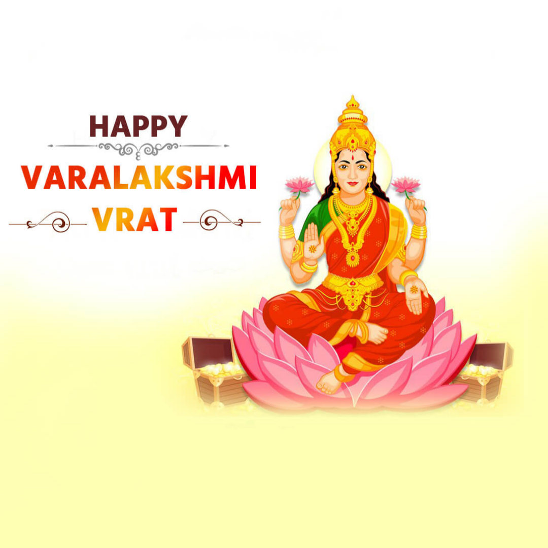Varalakshmi Vratam