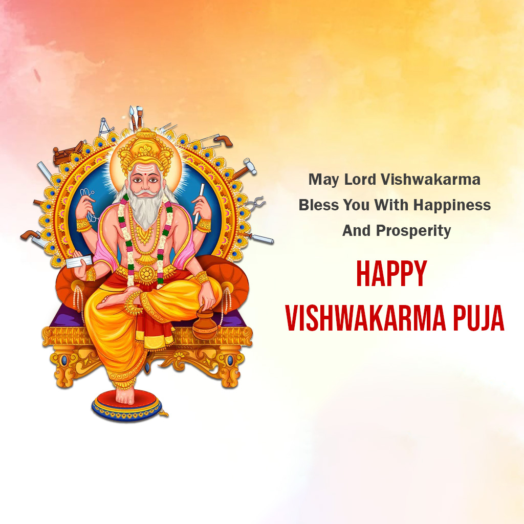 Vishwakarma Jayanti