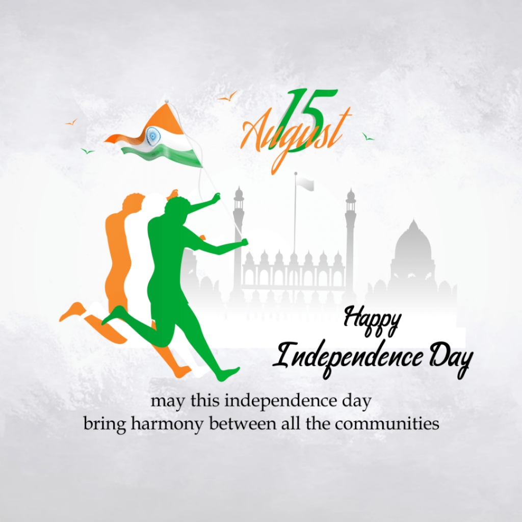 Independence Day