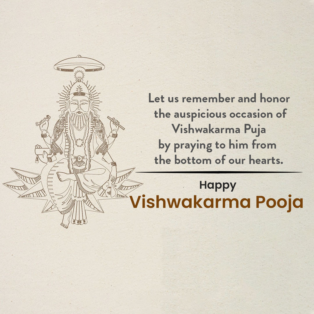 Vishwakarma Jayanti