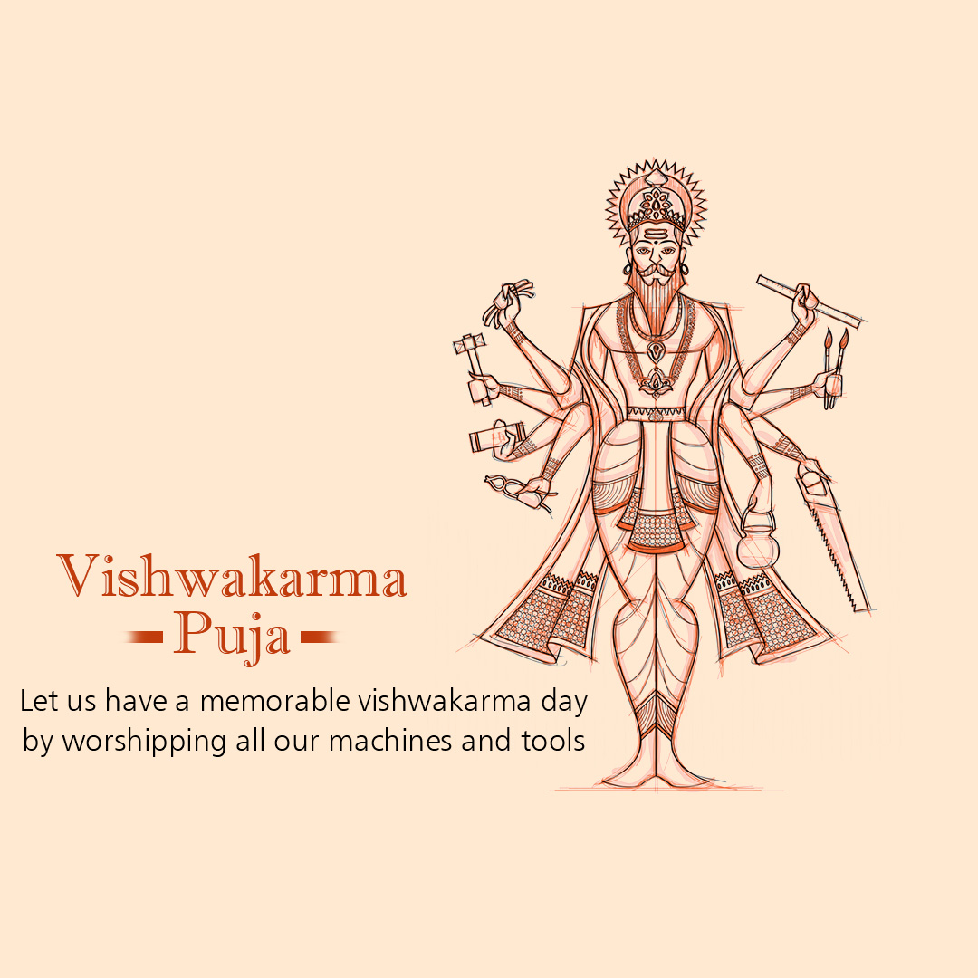 Vishwakarma Jayanti