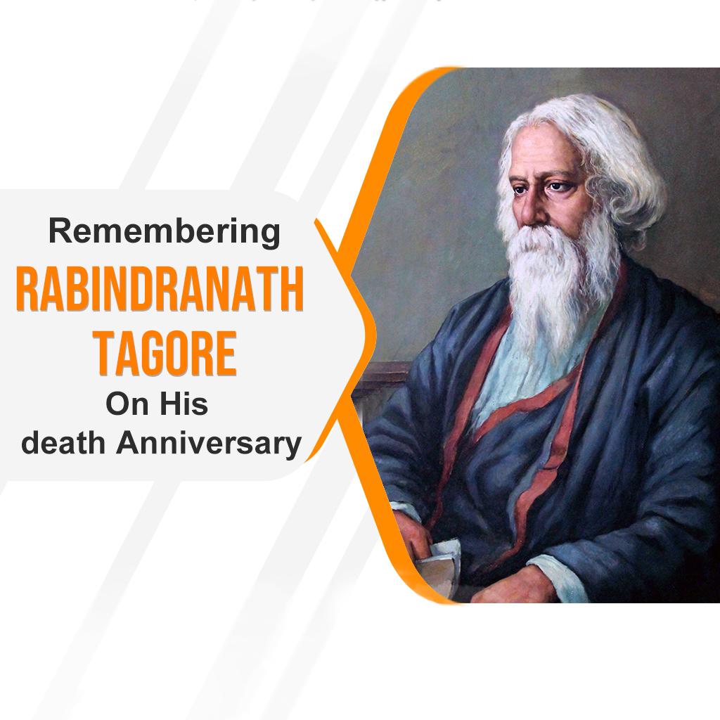 Rabindranath Tagore Death Anniversary