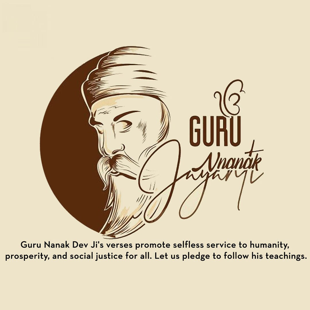 Guru Nanak Dev Ji Punyatithi