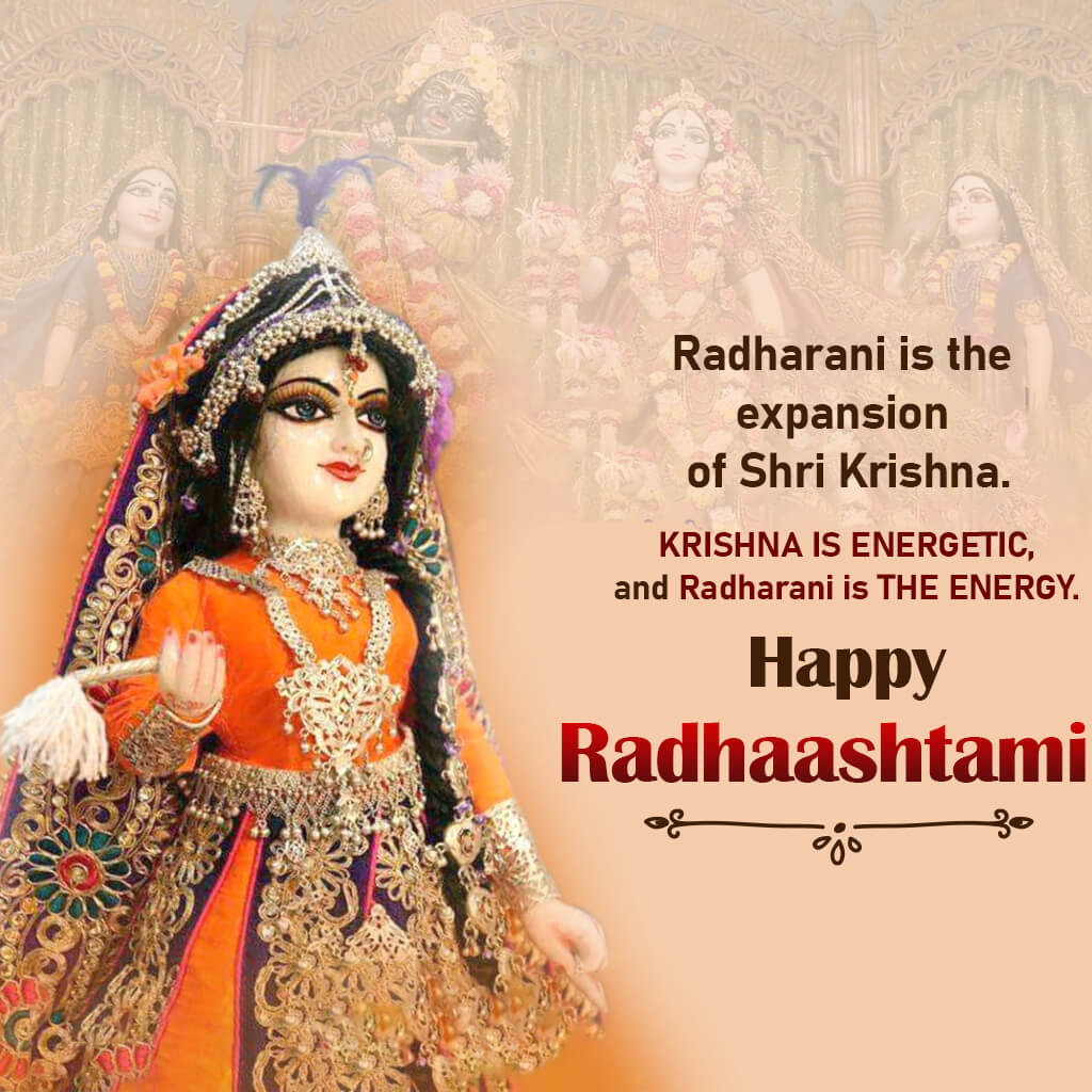 Radhashtami