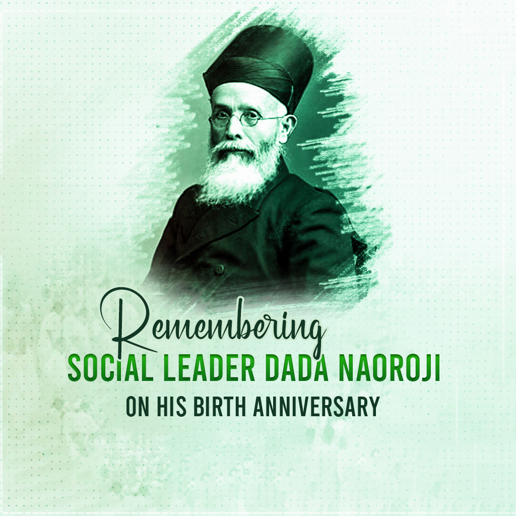 Dadabhai Navroji Birth Anniversary