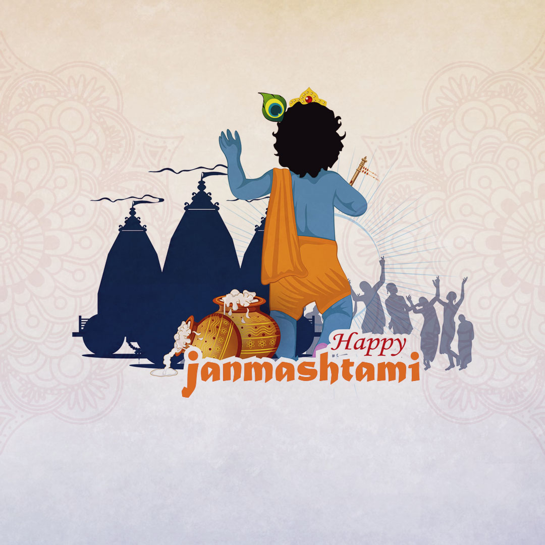 Krishna Janmashtami