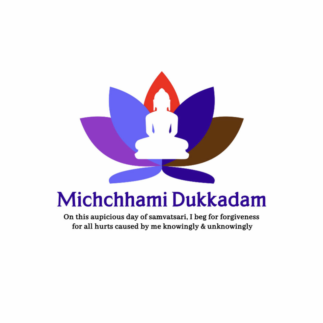 Michhami Dukkadam