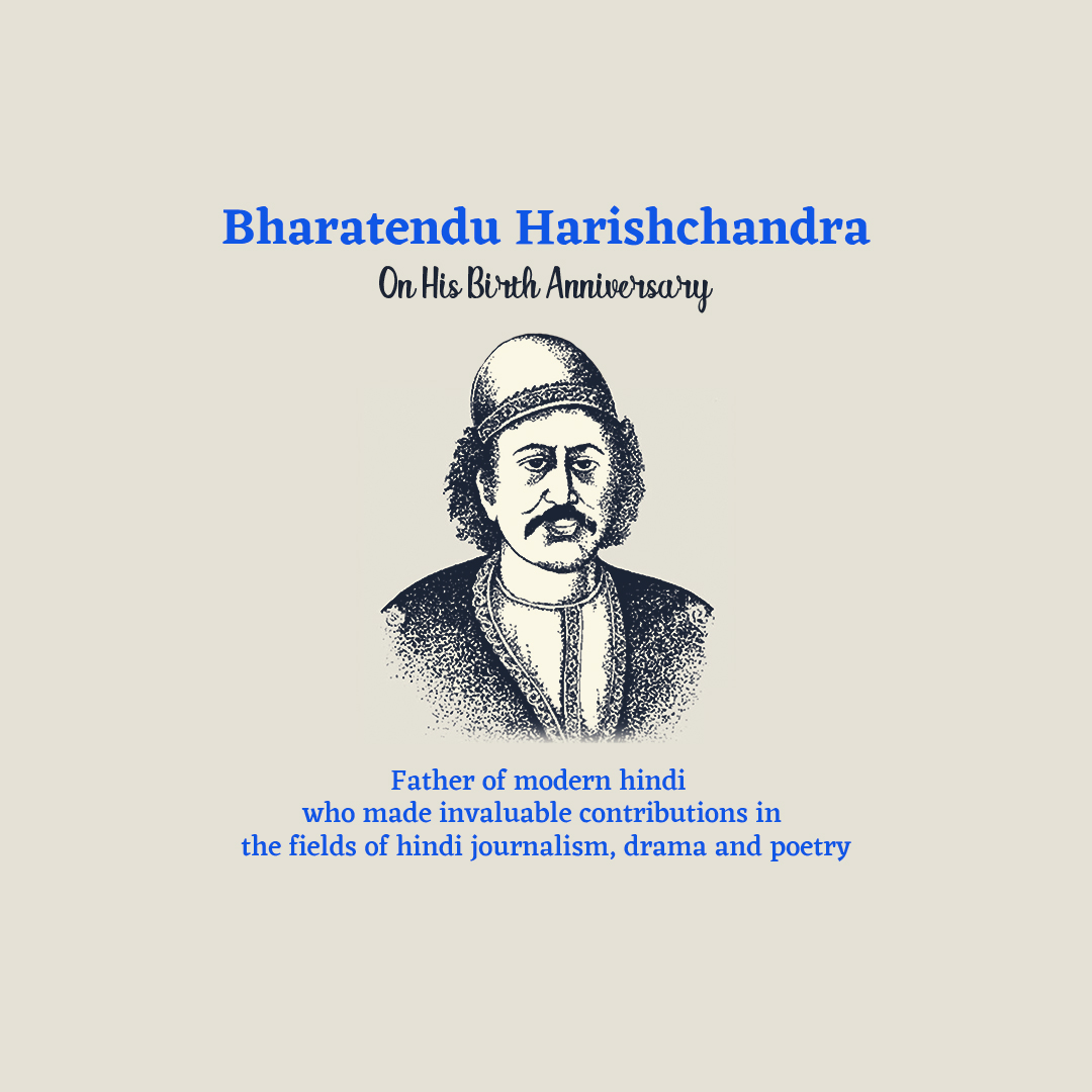 Bharatendu Harishchandra Birth Anniversary