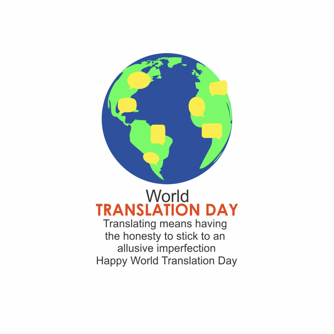 International Translation Day