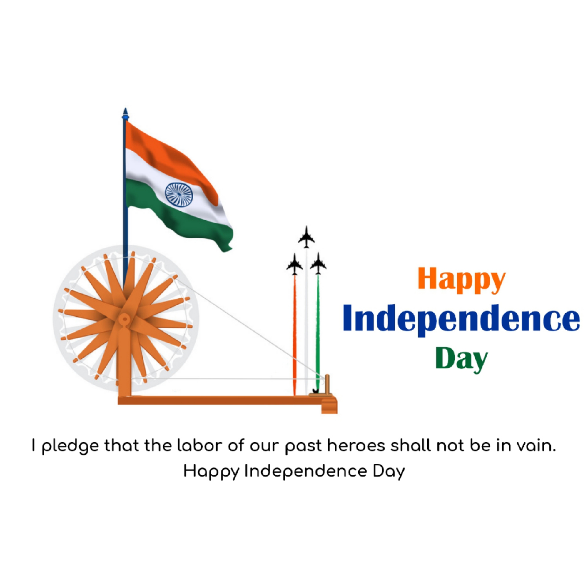 Independence Day