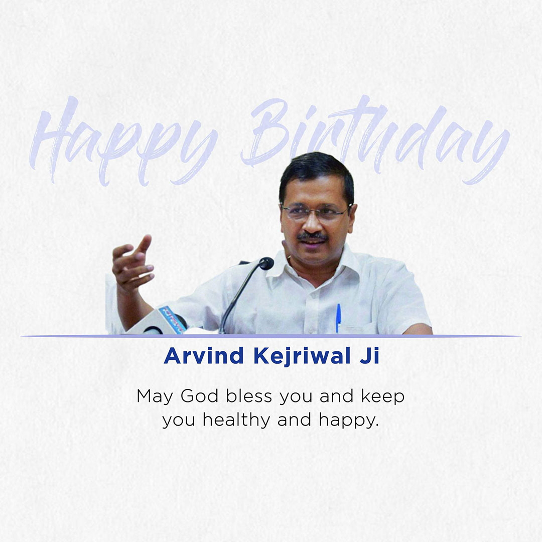 Arvind Kejriwal Birthday