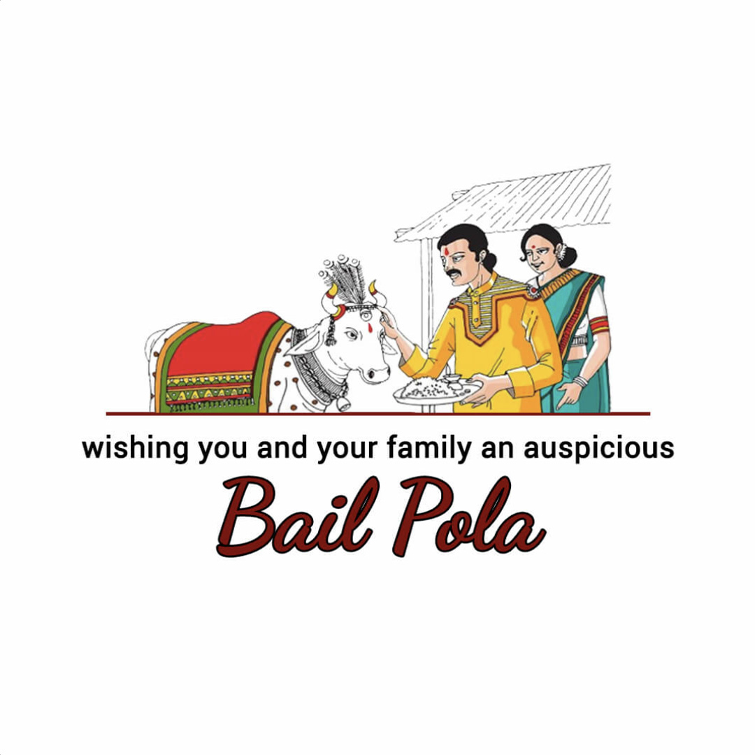 Bail Pola