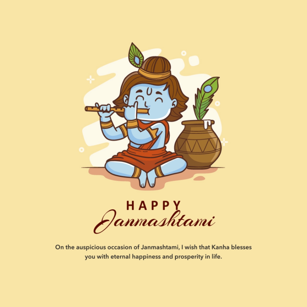 Krishna Janmashtami