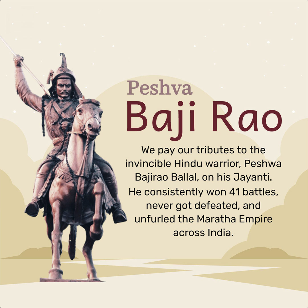 Peshwa Bajirao Jayanti